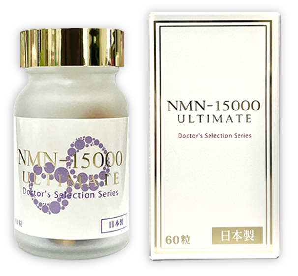NMN-15000